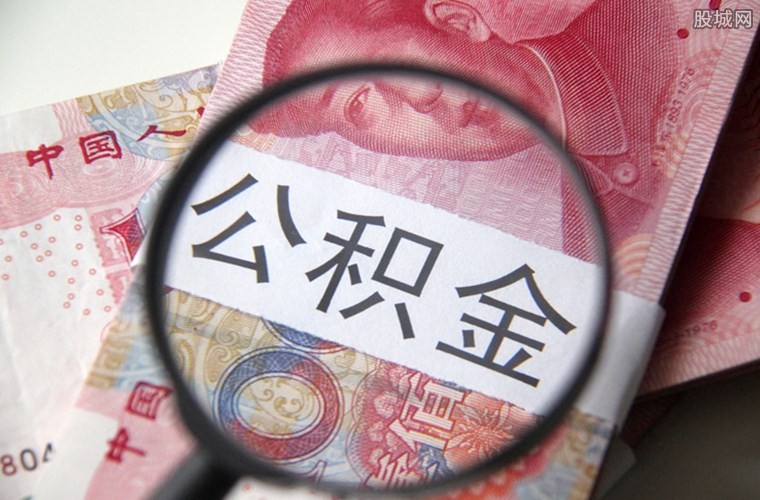 北京资金周转